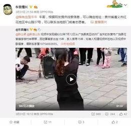 昆明小伙爆料视频播放大全,揭秘背后真相与热点事件 第2张 昆明小伙爆料视频播放大全,揭秘背后真相与热点事件 第2张