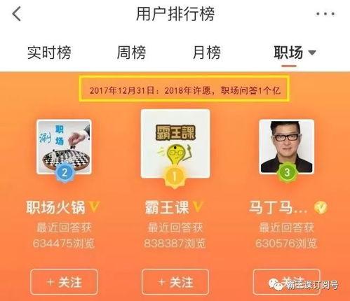 深圳今日头条最火爆爆料,重大事件引发热议! 第3张 深圳今日头条最火爆爆料,重大事件引发热议! 第3张