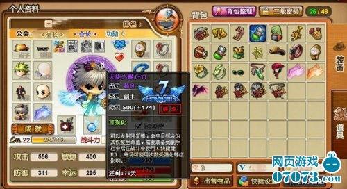 海盗二武器爆料大全最新,揭秘全新装备与战术解析 第3张 海盗二武器爆料大全最新,揭秘全新装备与战术解析 第3张