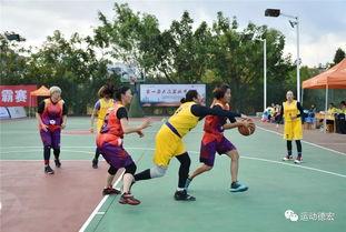 厦门体育爆料事件视频,真相与争议交织 第3张 厦门体育爆料事件视频,真相与争议交织 第3张